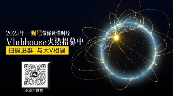 我国合法的配资平台 精准施策帮扶受关税影响企业，筑牢经济稳定“防线”